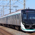 田園都市線の無線式列車システムを東京メトロと同一に…半蔵門線との相互直通を視野　2028年度