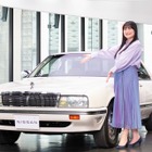 伊藤かずえの『シーマ』など、日産ラブなオーナーの愛車3台を展示…オートモビルカウンシル2023