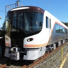 最優秀鉄道車両にJR東海のHC85系…ブルーリボン賞＆ローレル賞選定　2023年