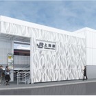 越後線・新駅名称は「上所」に決定…白山-新潟間に2024年度末開業へ