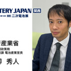 日本は蓄電池市場で「勝ち筋」を見出せるか？ 2030年に向けた7つのアクション…BATTERY JAPAN【関西】～第10回【関西】二次電池展～11月15日開幕