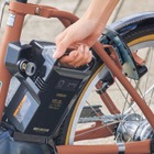 ヤマハの電動アシスト自転車『PAS』、24年モデルを一挙に発表　それぞれの違いは？