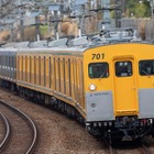 “幸せの黄色い電車”相鉄モヤ700系の乗車体験会を予定---行路も特別