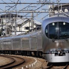 西武鉄道ダイヤ改正：新宿線で日中の運転本数が回復---コロナ禍前の水準に