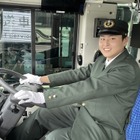 19歳の路線バス運転手が京都市に誕生---免許の取得条件が緩和