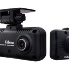 セルスターからコストパフォーマンスにすぐれた前後2カメラ・コンパクトドライブレコーダー「CS-54FH」が発売