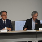 日本自動車会議所、5つの重点事業---業界結束強化と総合団体としての認知向上を強調