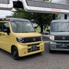 ホンダが新型軽商用EV『N-VAN e:』発売…実質的な価格は200万円以下、一充電走行距離245km