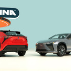 トヨタ、北米EV充電ネットワーク「IONNA」に参画…ホンダやBMWに続き8社目