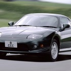 【クルマら部】クルマ愛クイズ・解答編！今回は『三菱 FTO』から全4問