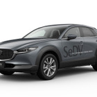 マツダ『CX-30』、手動運転装置付き車両を市販へ…国際福祉機器展2024