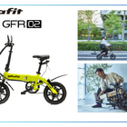 電動バイクと自転車を切り替え「モビチェン」と特定原付、グラフィットが展示へ…ジャパンモビリティショー ビズウィーク2024