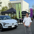 SOMPOダイレクト、おとなの自動車保険ユーザを招き「HOW TO EV」試乗体験イベントを湘南T-SITEにて開催