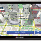 フローティング10.1型大画面＆HD高画質で地図も映像も鮮明に、イクリプス「AVN」HSシリーズの2025年モデルを発売