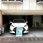 ［15秒でニュース］カーシェア『エニカ』がサービス終了を決定