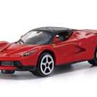 フェラーリの1/64ミニカーがBburagoから登場、初のハイブリッド『ラ・フェラーリ』も製品化