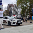 全日本ラリー開幕戦「RALLY三河湾2025」、名古屋で特別パレード開催へ…1月25日