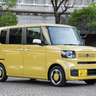 ホンダ『N-BOX』など8車種で155万台をリコール、走行中にエンジンが停止するおそれ