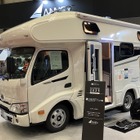 国内キャンピングカー保有台数、16万5000台突破…過去最高に