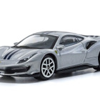 フェラーリ『488 Pista』を1/64スケールで再現、ブラーゴのミニカー発売