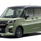 スズキ『ソリオ』など4車種でリコール、4万台以上の規模に…リコール1-2月掲載まとめ