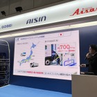 トヨタの燃料電池開発とエコシステム構築、水素ファクトリー山形プレジデントが展望語る…商用水電解装置も本格稼働へ