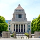 石破内閣の支持率急落、“自滅”の「10万円」商品券配布［新聞ウォッチ］