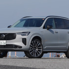 【ボルボ XC90 PHEV 新型試乗】グリル以外の変化はわずか、だが堅実にステップアップしている…中村孝仁