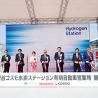 国内初、バス営業所内に水素ステーション開設…東京都交通局