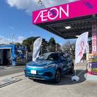 三菱商事エネルギーがBYDと業務提携、SSネットワーク活用しEV拠点の拡大へ