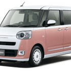 ダイハツ『ムーヴ キャンバス』、6月生産分から価格改定…157万3000円から