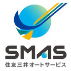 住友三井オートサービス、リユースEVで「ゼロカーボン・ドライブ」…島根県奥出雲町で実証開始