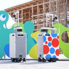 視覚障がい者向けAIスーツケース、大阪・関西万博2025で実証実験…日本IBMやアルプスアルパイン