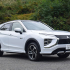 【三菱 エクリプスクロス PHEV 900km試乗】古典的なほど“ラフ”だが、「選ぶ意義」は今も失われていない［前編］