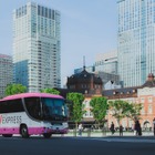 HIS、高速バス「WILLER EXPRESS」の予約を開始…約20路線・150便