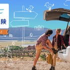 三井ダイレクト損保、ANAマイル付き自動車保険「明日へのつばさ」発売