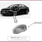 アウディ22車種でリコール…速度、総走行距離、エアバッグ警告灯など表示されないおそれ