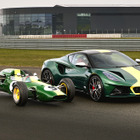 ロータス『エミーラ』に伝説のF1レーサー称える「クラーク・エディション」登場、世界限定60台