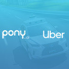 ウーバーとPony.ai、自動運転タクシー世界展開へ