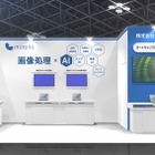 車載カメラ活用のAI技術、モルフォが出展へ…人とくるまのテクノロジー展 2025