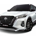 日産『キックス』に「IMPULエディション」登場、マレーシア限定50台