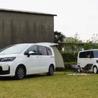 子育て期のドライブを快適に、ホンダアクセス「子育て応援アクセサリー」展示へ…イクフェス ベビー＆キッズ2025