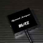 レクサス『LBX MORIZO RR』『GRカローラ』をリミッターカット！ ブリッツ「スピードジャンパー」発売