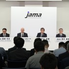 米国追加関税---自工会が早期完全回避を引き続き要請