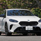 【BMW M135 新型試乗】かつての「タイプR」を思わせる“硬さ”も愉しめる人なら…中村孝仁