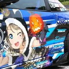 ウマ娘・VTuber・ホロライブなど人気キャラの痛車150台が集結！5月25日に奥伊吹で開催