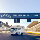 キャンピングカーから「鈴鹿8耐」と「SUPER GT」を観戦!? カーステイが車中泊スポットを運営