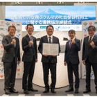 JALや山梨県など5者、無人の空飛ぶクルマ実用化へ連携