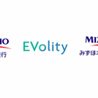 みずほ銀行、営業車両を100台規模でEV化…「輪番充電」で電力ピークを抑制