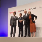 日野自動車の株価がストップ安、経営統合発表も増資による希薄化を嫌気